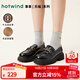 熱風(fēng)（Hotwind）商場(chǎng)同款經(jīng)典學(xué)院風(fēng)樂(lè )福鞋女厚底增高小皮鞋25年春季女鞋休閑鞋 01黑色 牛頭層皮革 37 235mm