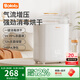 BOLOLO嬰兒奶瓶消毒烘干一體機(jī) 消毒烘干二合一多功能蒸汽奶瓶消毒鍋柜 【液晶顯示】 12L 蒸汽消毒烘干
