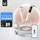 Keep智能計數(shù)跳繩SR2兩用40g負重訓(xùn)練成人兒童跳繩學生考試繩 奶茶色