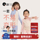 Q21【中暖】小暖皮兒童保暖內衣套裝男女童秋衣秋褲校服神器 米藍-拼色款 130