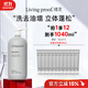 Livingproof縷靈豐盈蓬松洗發(fā)水710ml 控油蓬松洗發(fā)露 無(wú)硅油大容量