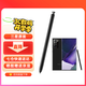 三星（SAMSUNG）Note20 Ultra原裝手寫(xiě)筆 藍牙觸控筆 Note20+ S pen 曜巖黑