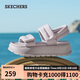 斯凱奇（SKECHERS）涼鞋女士秋季厚底運動(dòng)涼拖鞋女鞋外穿軟底可頌鞋沙灘鞋120043