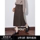初語(yǔ)優(yōu)雅百搭a字針織半身裙女2024秋冬季新款咖啡色簡(jiǎn)約毛織半裙 咖啡色 L
