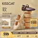 KISSCAT接吻貓西西里陳都靈同款25秋兩穿一腳蹬單鞋瑪麗珍不累腳奶奶鞋 杏色 37