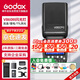 神牛（Godox）神牛V860III-C三代機頂閃光燈佳能單反微單熱靴機頂燈高速同步離機TTL自動測光鋰電機頂燈佳能版
