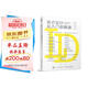 版式設(shè)計(jì)從入門到精通（數(shù)藝設(shè)出品）