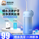 胖貓便攜式?jīng)_牙器迷你洗牙機大人小孩通用3-6-12-18歲兒童正畸牙套水牙線(xiàn)360度口腔清潔矯正牙齒沖洗器 經(jīng)典丨洗牙版丨共配2支常用洗牙噴嘴+便攜袋