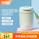 膳魔師保溫杯雙飲吸管杯便攜隨行水杯辦公小巧可愛杯子簡約情侶水杯TCMX 綠色漸變 380ml