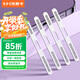 依斯卡適用蘋果16\15\14\13\12系列金屬手機(jī)防塵貼iPhone16promax/16e防塵網(wǎng)揚(yáng)聲器聽筒喇叭貼膜2片JM715