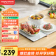 摩飛電器（Morphyrichards）折疊暖菜板飯菜保溫板 家用兩折加熱桌墊菜板熱菜板 多功能飯菜加熱板 定時(shí)暖菜保溫神器MR8309