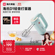 海氏（Hauswirt）D1打蛋器電動(dòng)大功率烘焙多功能手持攪拌機家用奶油打發(fā)器新品 新品D1打蛋器