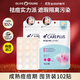 歐利芙洋olive young隱形痘痘貼102貼輕薄服帖吸膿隔離污染送女生