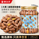 春江月香榧子500g諸暨特產(chǎn)優(yōu)質(zhì)古樹(shù)香榧堅果炒貨孕婦堅果休閑零食