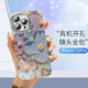 江銘 適用蘋(píng)果12Pro手機殼iPhone 12 Pro保護套TPU軟殼鏡頭精孔6.1英寸防摔超薄不沾指紋女生款網(wǎng)紅款