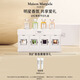 梅森馬吉拉（MAISON MARGIELA）迷你香氛禮盒4X7ml香水禮盒爆款Q香 七夕情人節(jié)生日禮物送女友