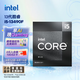 英特爾（Intel）i5-13490F 酷睿13代 處理器 10核16線(xiàn)程 24M三級緩存 盒裝臺式機CPU 兼容610主板
