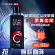 清揚男士勁能瓶洗發(fā)水 抗屑止癢380g 去屑修護洗頭膏 京東自營(yíng)開(kāi)學(xué)季
