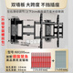 卡洛奇（kaloc）電視掛架伸縮超薄內(nèi)嵌壁龕支架適用TCL雷鳥海信小米索尼75-85-98英寸高度可調(diào)避開插座不擋低音炮 NX100max升級安裝螺絲包-增配慧魚膨脹錨栓