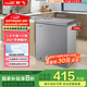 新飛（Frestec）100升全空間減霜迷你家用單溫冰柜小冷柜一級(jí)能效立式冷柜母乳小冰箱 BC/BD-100KAT/L