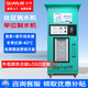 泉界智能掃碼投幣刷卡自動(dòng)社區售水機單位過(guò)濾凈水器一件罐裝小區飲水機外觀(guān)功能定制服務(wù)