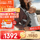 BabyBjorn瑞典品牌進(jìn)口透氣嬰幼兒背帶抱娃神器Harmony背帶0-3歲 銀灰色