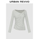 UR2025秋季新款女流光風(fēng)不規則褶皺蕩領(lǐng)修身長(cháng)袖T恤UWG450208