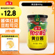 海天 黃豆醬 800g 非轉(zhuǎn)基因黃豆 優(yōu)選黃豆 醬香濃郁 下飯烹調(diào)炒菜 