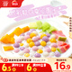 思念四喜小圓子1kg約125顆 果蔬汁入皮 無(wú)餡甜品小湯圓早餐