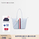TOMMY HILFIGER【輕便大容量】25春夏女裝拼色織帶通勤手提單肩托特包 淺藍色C1O OS