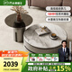 芝華仕（CHEERS）大理石茶幾客廳輕奢高級感2025新款小戶(hù)型芝華士CJ109 灰棕色-大茶幾-90cm+大角幾-60cm 優(yōu)先發(fā)貨（詳詢(xún)客服）