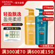 蘊(yùn)特優(yōu)能（SWISSON）洗護(hù)套裝洗發(fā)水護(hù)發(fā)素蓬松柔順正品官方洗頭膏露男女士專用 (柔亮洗發(fā)水+潤(rùn)絲乳)共1500ml