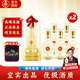 五糧液仙林生態(tài)國鼎歐根紗 宜賓52度優(yōu)級五糧液酒禮盒裝團聚宴請送禮 52度 500mL 12瓶 【贈精美酒具】