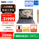 ThinkPad【國家補(bǔ)貼20%】P16 16英寸聯(lián)想高性能黑神話悟空筆記本電腦 酷睿i7 32G 2T 4K RTX3500Ada