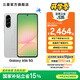 三星（SAMSUNG）Galaxy A56 5000萬像素主攝 亮麗護眼大屏 Galaxy A新美學(xué) 輕薄時尚 5G手機 雅柔灰 12GB+256GB 官方標(biāo)配
