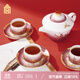 故宮文化 喜上眉梢茶具套裝 骨瓷茶具整套 故宮博物院文創(chuàng  )禮品 生日禮物 一壺三杯三碟禮盒裝