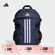 adidas通勤電腦包運(yùn)動(dòng)雙肩背包男女阿迪達(dá)斯官方 暗藏青/白/黑色   均 碼
