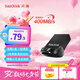 閃迪（SanDisk）128GB USB3.2 U盤 CZ430酷豆 黑色 讀速400MB/s 車載U盤 文件加密 小巧便攜優(yōu)盤