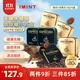 X-IT 無(wú)糖黑金冰咖啡糖 32g*6混合口味 開(kāi)車(chē)醒神 口嚼 熬夜潤喉糖