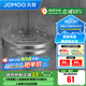 九牧（JOMOO）掛件浴室三角籃置物架角籃太空鋁航空鋁加厚衛生間置物架937151 【角籃】937151預售