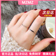 MZMZ彩金戒指女潮流情侶玫瑰金結(jié)訂婚食指細(xì)尾戒情人節(jié)生日禮物送女友 次日達(dá)/美6號(hào)【專(zhuān)柜11~13號(hào)】