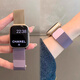 watchbond 適用蘋(píng)果apple iWatch s11手表表帶s10/s9女款米蘭磁吸表帶s8/7/6金屬不銹鋼se3腕帶夏季手表配件 【米蘭磁吸】香檳芋泥紫 38/40/41/42mm小表盤(pán)通
