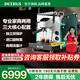 柏翠新品 咖啡機意式濃縮全半自動家商兩用蒸汽打奶泡流霞max PE3922Max 流霞款（ 下單前咨詢送驚喜贈品 ）