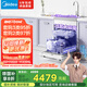 美的（Midea）【TX60】集成水槽洗碗機(jī) 大單槽 白色水槽洗碗機(jī) 洗碗機(jī)帶洗菜盆一體機(jī) 小尺寸 國家補(bǔ)貼