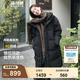 波司登（BOSIDENG）【反季】探索阿勒泰羽絨服男女同款情侶裝中長(zhǎng)款連帽新國(guó)標(biāo)外套 【店長(zhǎng)推薦】黑色8056 M 165/88A