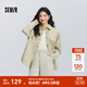 森馬（Semir）[商場同款]長袖襯衫女中長款oversize春2025新款翻領(lǐng)襯衣復(fù)古 豆沙綠40082 XS