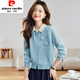皮爾卡丹（pierre cardin）小香風(fēng)毛衣外套女春秋2026新款寬松襯衫領(lǐng)針織開(kāi)衫短款小個(gè)子上衣 藍色 M 建議95-110斤