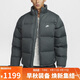 耐克（NIKE）男 AS M NK CLUB TF PUFFER JKT DWN 羽絨服 FZ5029-068/鐵灰 XL