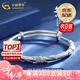 中國黃金（CHINA GOLD）999足銀手鐲女士繁花似錦銀鐲子年輕款七夕情人節(jié)生日禮物送女友 【當/次日達】繁花似錦推拉手鐲【15g±1g】