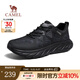 駱駝（CAMEL）戶外運(yùn)動(dòng)鞋新款輕彈休閑鞋耐磨舒適男鞋 G14S161095 黑色 42